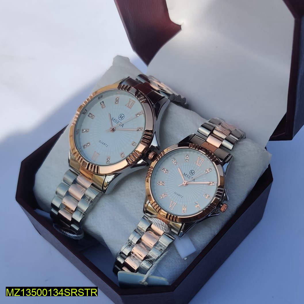 Mseta watch best sale